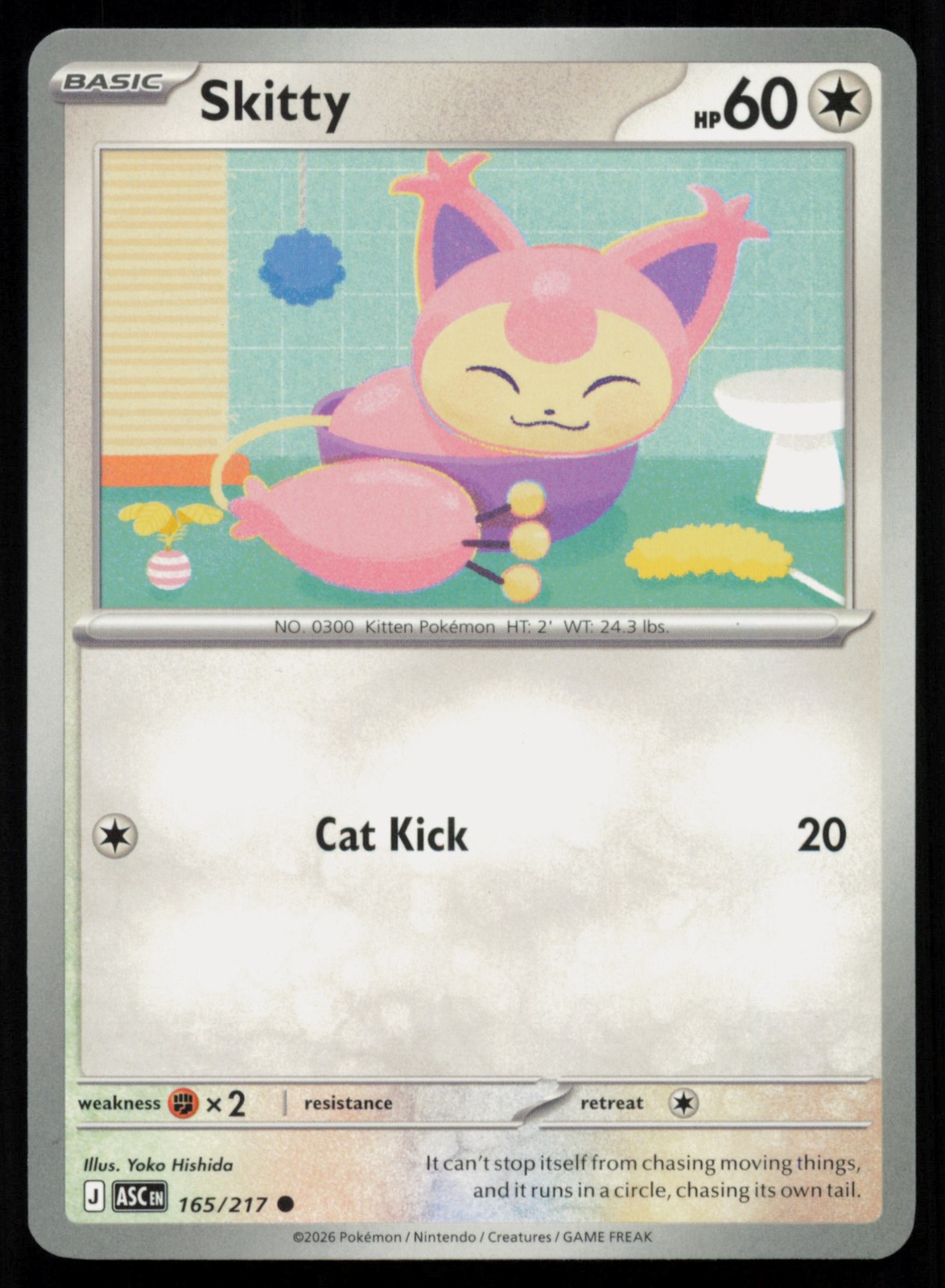 Skitty Common ME: Ascended Heroes 165/217 NM