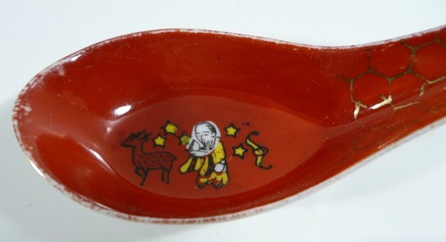 Vintage Japanese Porcelain Soup Spoon Orange Gold Rim Made in Japan Set of 2 - Picture 8 of 18
