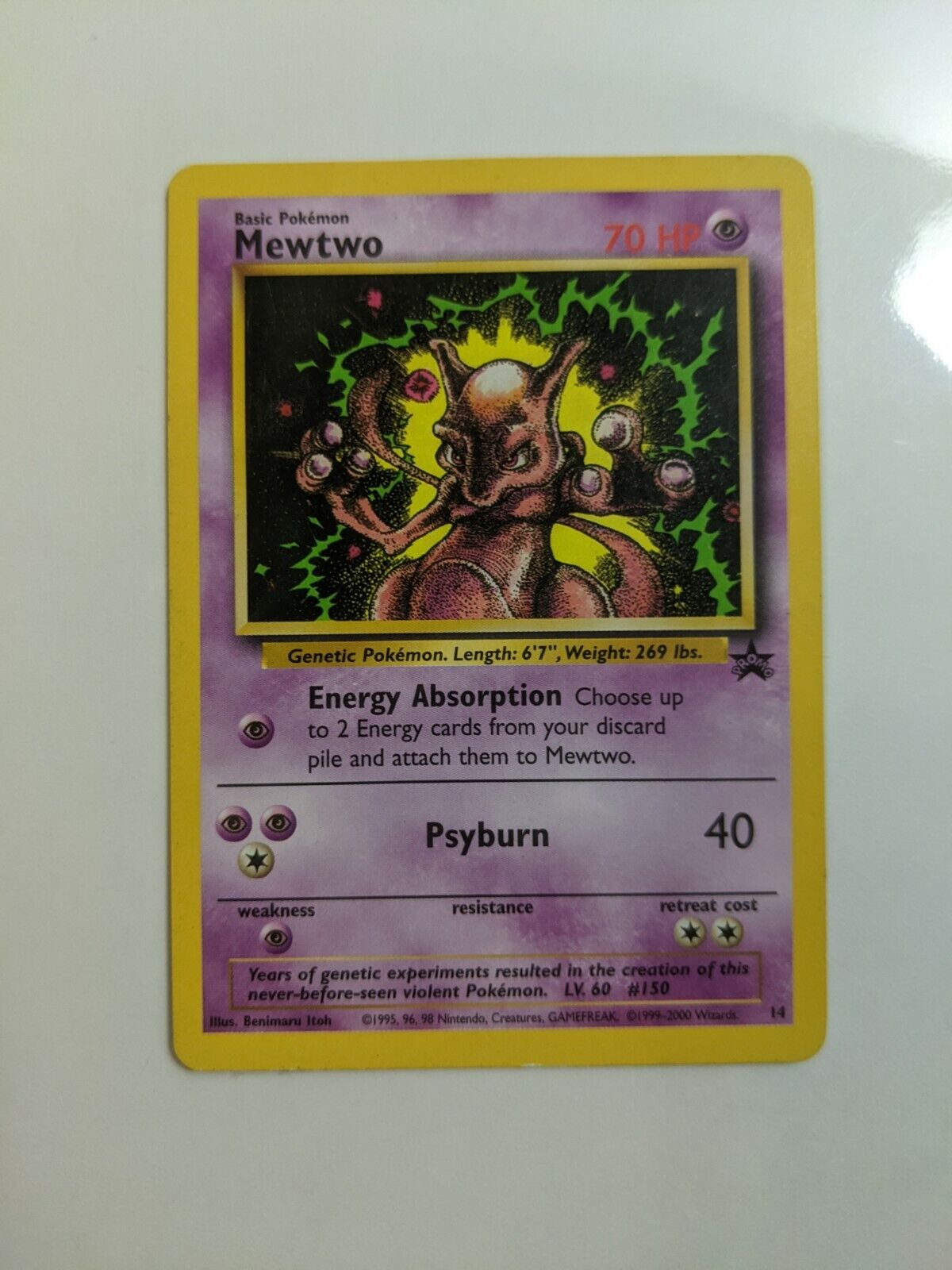 Mewtwo - Pokemon Card - Promo Set #14