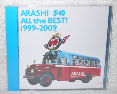 J-pop Arashi All The Best 5x10 1999-2009 2 CDs 32 Tracks Jun SHO