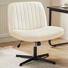 Beige PU Leather Armless Cross Legged Office Chiar Fabric Vanity Swivel Chair