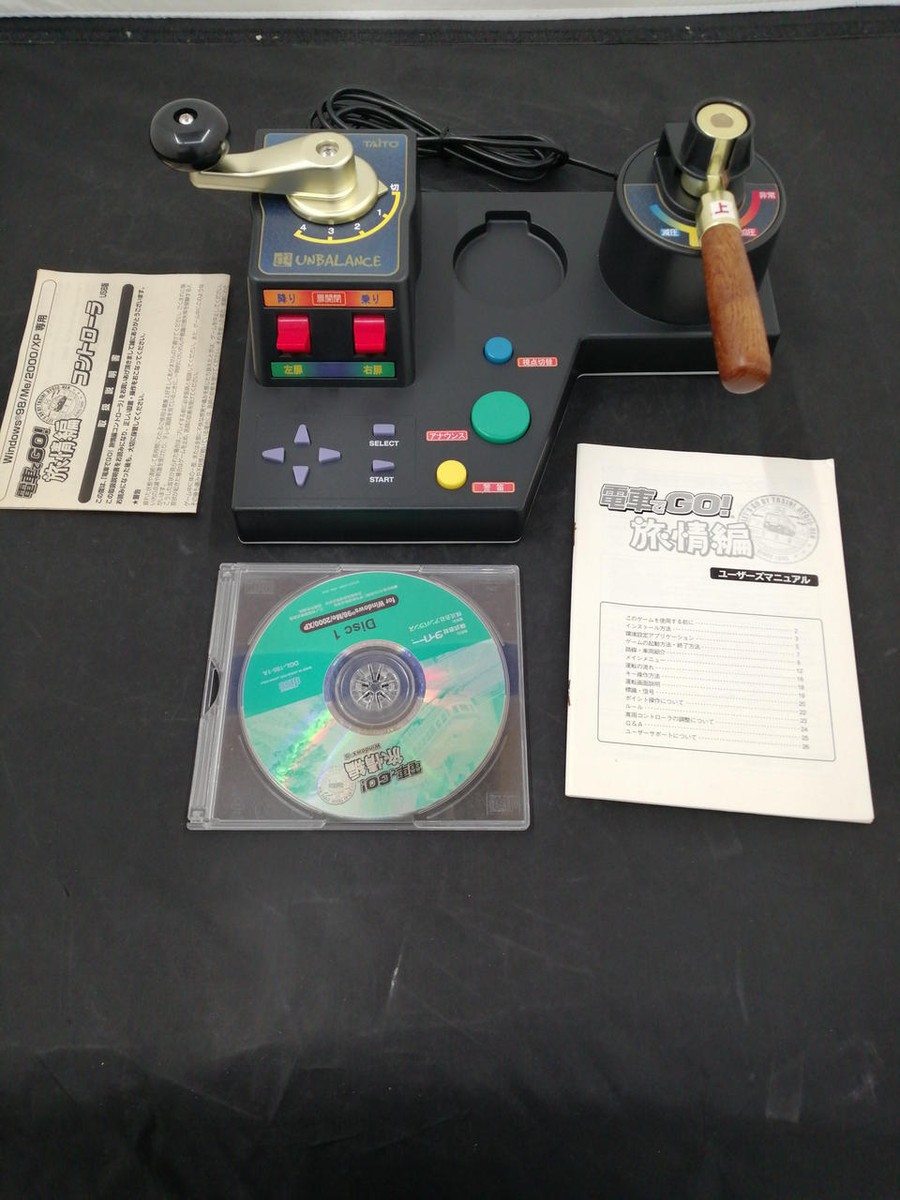 TAITO - にと  ページ TAITO PC Version Densha de GO! Tabi-jo-hen Set (DRC-184
