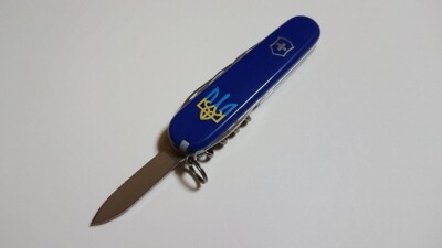 ビクトリノックス・アーミーナイフ スパルタン (ウクライナ国章バージョン) VICTORINOX STAR SPARTAN Ukraine Emblem Multi Tool Champ Army
