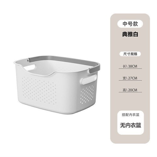 Thickened Dirty Clothes Basket Household Toilet Bathroom Laundry Basket - Picture 11 of 32