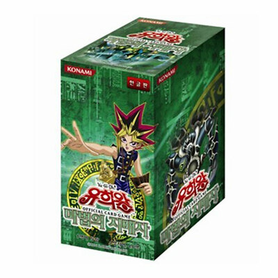 Yugioh Cards Spell Ruler Booster Packs(40) Box Korean Ver. SRL-KR | eBay