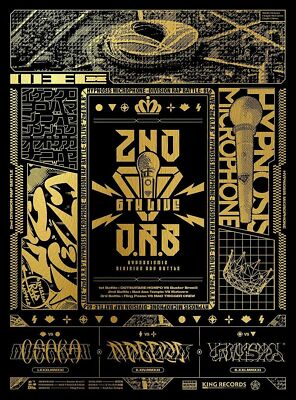 ヒプマイ 2nd〜6thLIVE Blu-ray CD ４点セット Amazon.co.jp: ヒプノシスマイク –Division Rap Battle- 6th