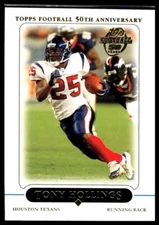 2005 Topps Football Pick Complete Your Set #251-440 RC Base Stars 🔥🏈🔥