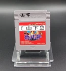 Nintendo - Gameboy - Pokemon Red - Jpn - Game in Japanese! tested and cleaned