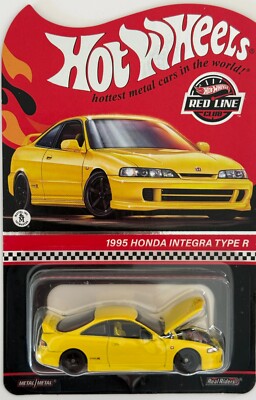 ミニカー RLC Exclusive 1995 Honda Integra Type R Amazon.com: RLC Exclusive 1995 Honda Integra Type R : Toys