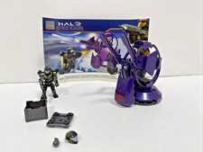 Torreta de sombra Mega Bloks HALO Covenant 96949 - con instrucciones