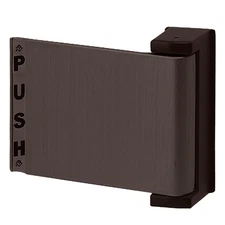 Adams Rite - 4590-02-03-313 - Flat Deadlatch Paddle, Push to Left, For 2-3/4