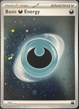 Basic Darkness Energy (Cosmos Holo) 007 Sve: 151 - Pokémon Card
