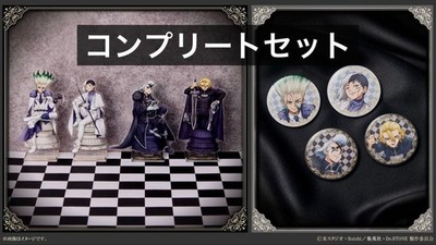 Dr STONE FamilyMart Acrylic Stand Pin Badge Complete Set Collectors Edition