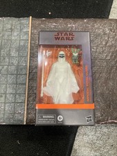 Star Wars Black Series Royal Guard Ghost GITD Halloween 2025 Exclusive Sealed