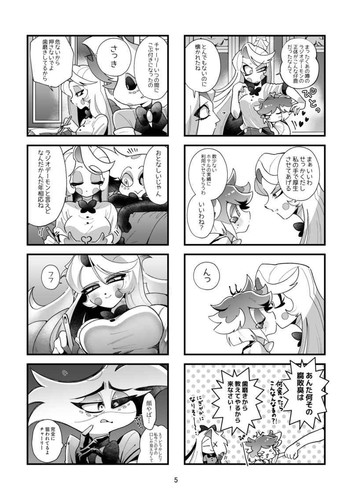 Cómic japonés Hazbin Hotel Doujinshi: Alastor x Charlie blanco y negro 24p A5 SFW PG - Imagen 2 de 5