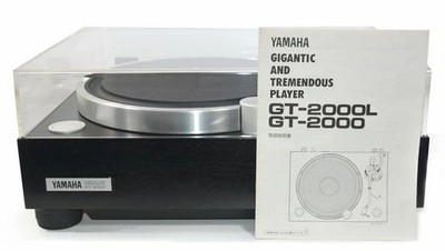 USED  Yamaha GT-2000 Turntable Tonearm Audio-Technica AT10G Cartridge
