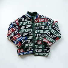 Supreme Reversible Green Nylon Fleece Jacket ...