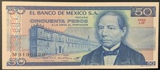 1981 MEXICO PAPER MONEY - 50 PESOS UNCIRCULATED BANKNOTE!