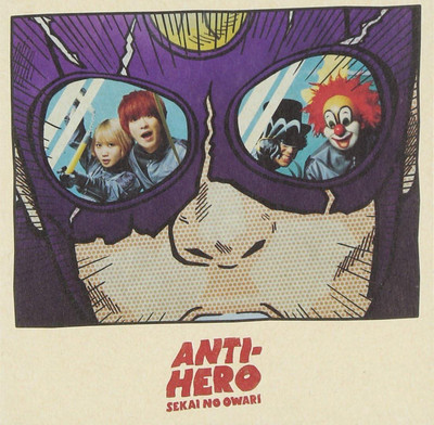 CD ANTI-HERO (Ltd. Ed. B: CD+DVD [TOKYO FANTASY2014 Fuji-Q Highland... Japan