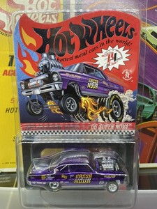 Hot Wheels Rlc 66 Super Nova | eBay
