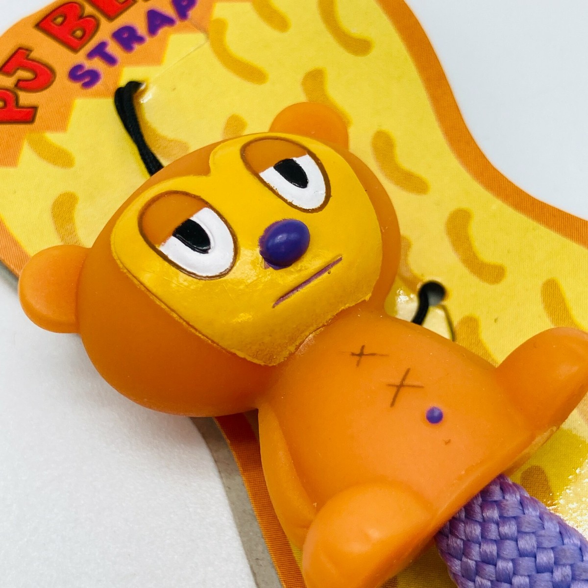 PARAPPA THE RAPPER PJ Berri Strap Mascot Figure Japan PlayStation