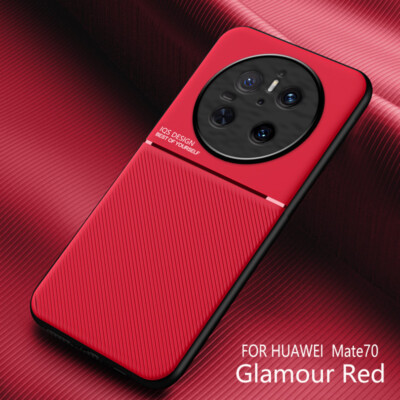 For Huawei Mate 70, Luxury Anti-Slip Leather Fell Magnetic Soft Back Cover Case