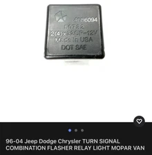 96-04 Jeep Dodge Chrysler TURN SIGNAL COMBINATION FLASHER RELAY LIGHT MOPAR VAN 