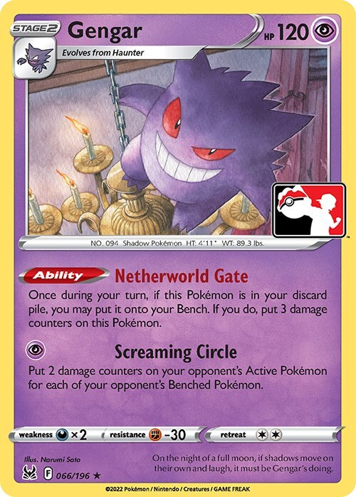 Gengar 066/196 Prize Pack Series Cards - 1 of 1