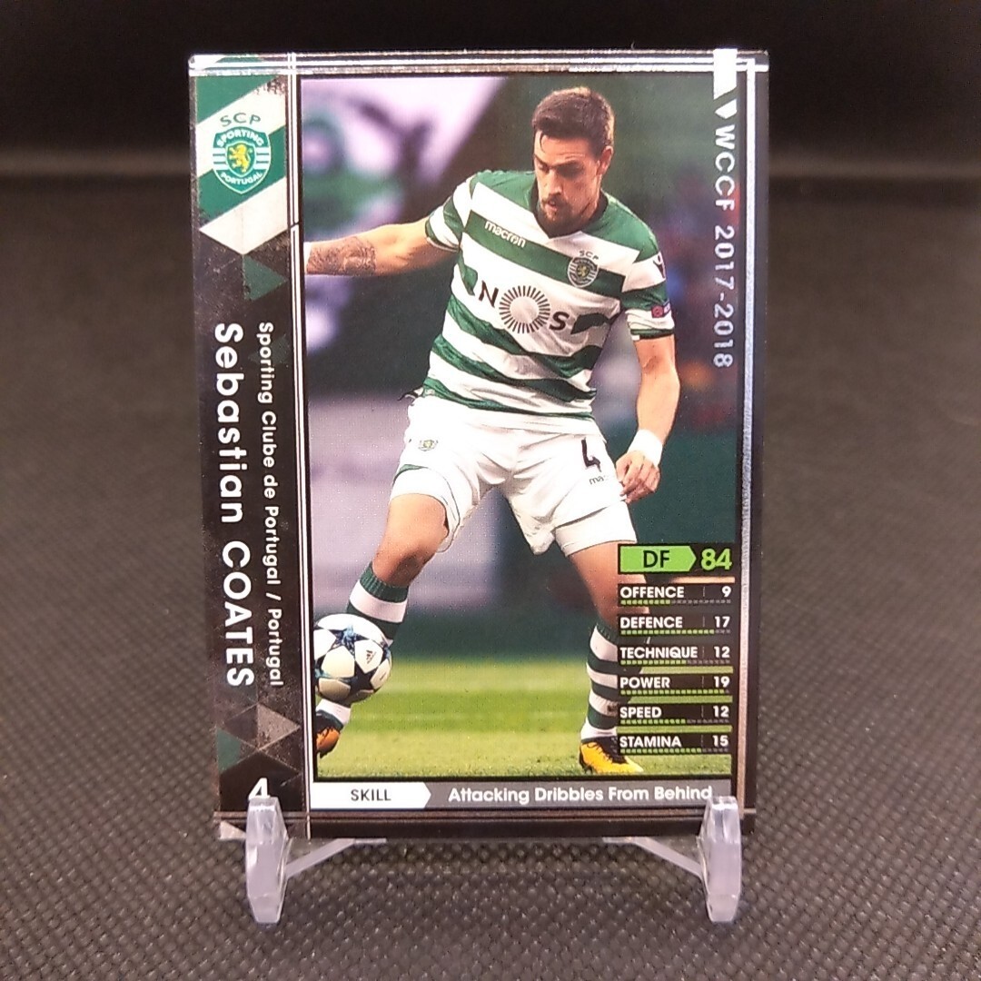 Sebastian Coates No.194 WCCF Football Soccer card Sports Card