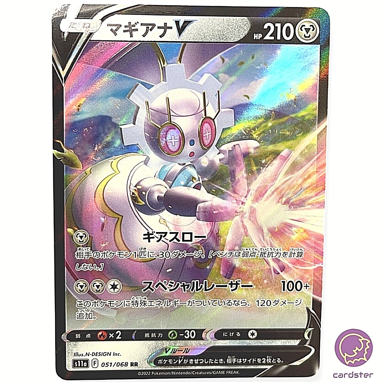 Mawile VSTAR 040/068 S11a Incandescent Arcana RRR Holo Japanese Pokemon Card