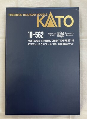 KATO Orient Express '88 6-Car Add-On Set Railway Model N