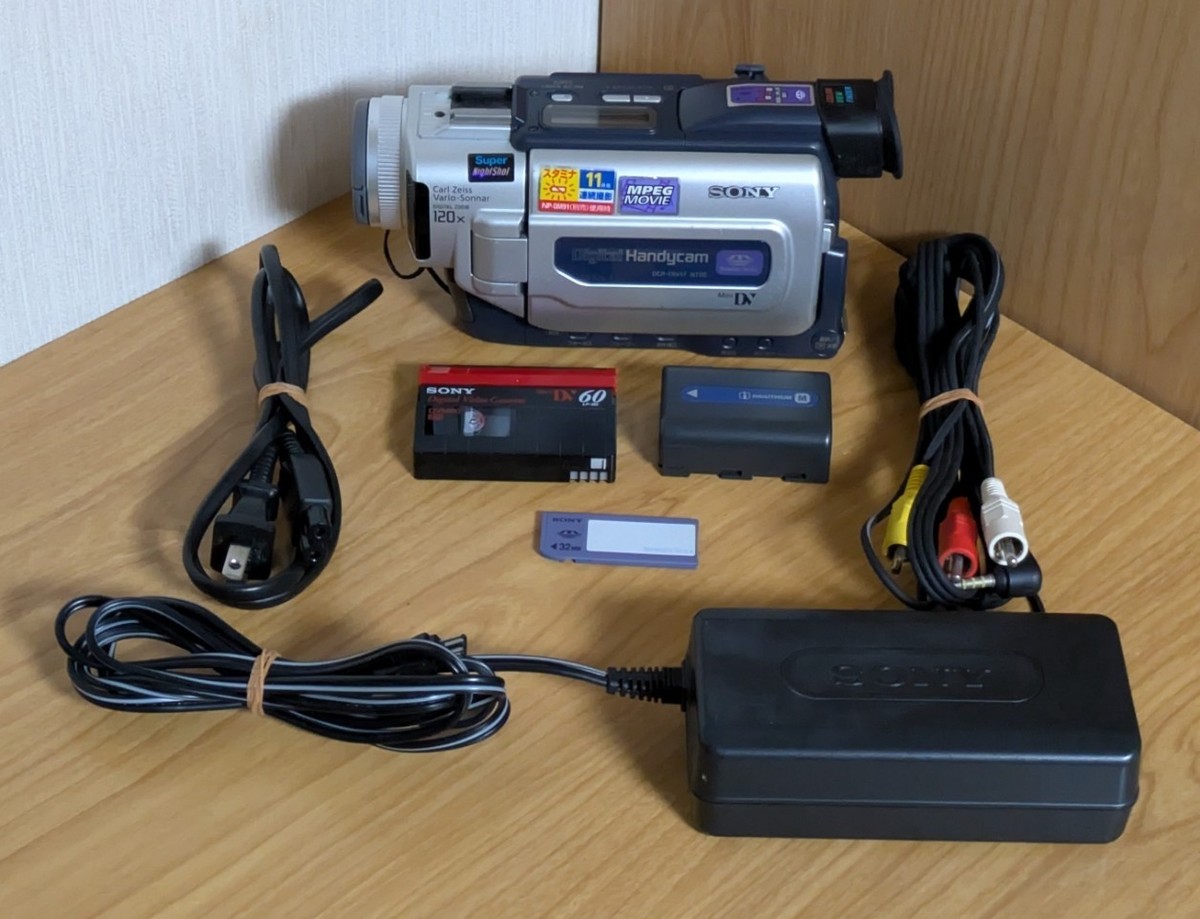 SONY DCR-TRV17 Handycam Camcorder NightShot MiniDV Japanese only