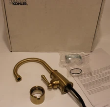 Kohler 6666-AG-2MB - Wellspring Beverage Faucet - Vibrant Brushed Moderne Brass