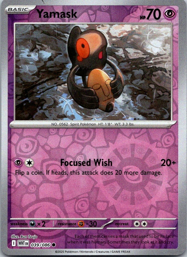 Yamask Reverse Holo Common SV: White Flare - 039/086 NM