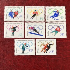 Poland Stamps 1964 MNH Winter Olympic Games - Innsbruck, Austria