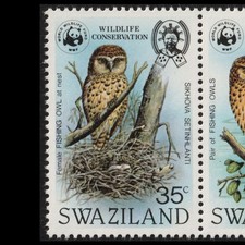 Owl stamp (Swaziland 1982)