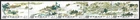 China 1968 View of Cathay Painting #1560a Attractive Strip of 5 CV $10.00 FVF-NH