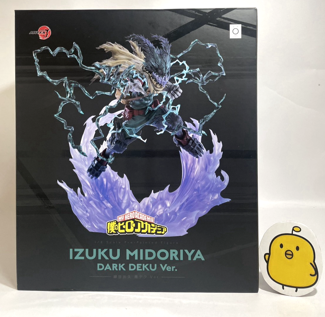 My Hero Academia Izuku Midoriya Black Dark Deku 1/8 Figure