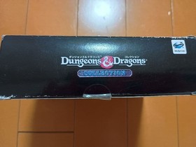 Sega Saturn Dungeons & Dragons Pack In Edition Video Game Rare Authentic