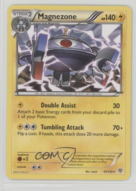 Magnezone Pokémon Black & White Plasma Storm #47