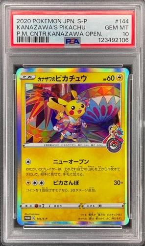 Pokemon Kanazawa's Pikachu Pokemon Center Japanese Promo #144 PSA 10 Gem Mint