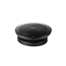 JABRA Sicherungshalter SPEAK 410/SPEAK 510 (1...