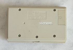 1982 Nintendo Game & Watch Multi Screen Oil Spill Fully Tested & Working DAMAGE