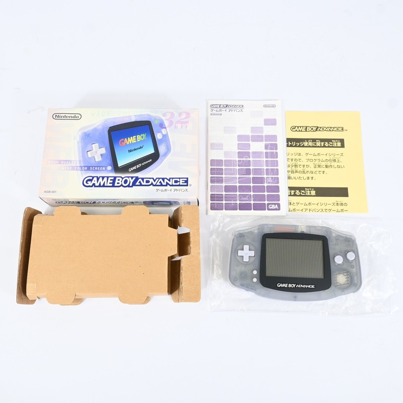 Nintendo Game Boy Advance AGB-001 Clear Console Boxed