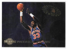 PATRICK EWING 1994-95 SKYBOX SLAMMIN UNIVERSE SU7 NEW YORK KNICKS HOF