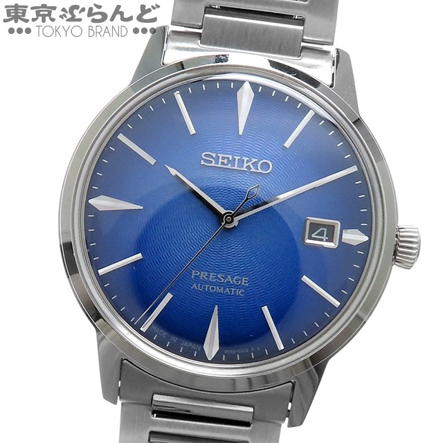 SEIKO Presage Cocktail Time SARY217 Automatic Watch 4R35-05E0 TO212305
