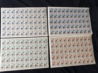 Indonesia 1940s MNH Viena Impresiones Imperf Hojas 99p Inicio