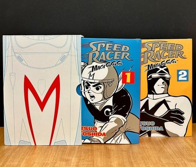 Speed Racer: Mach Gogogo the Complete Manga Box Set by Tatsuo
