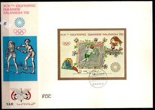 / YEMEN 1971 FDC OLIMPIADAS ALEMANIA