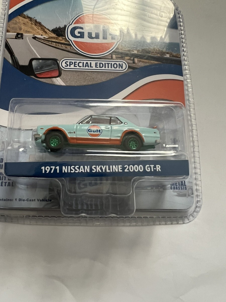 チェイス グリーンライト 1971 ニッサンスカイライン 2000 GT-R チェイス グリーンライト 1971 ニッサンスカイライン 2000 GT-R